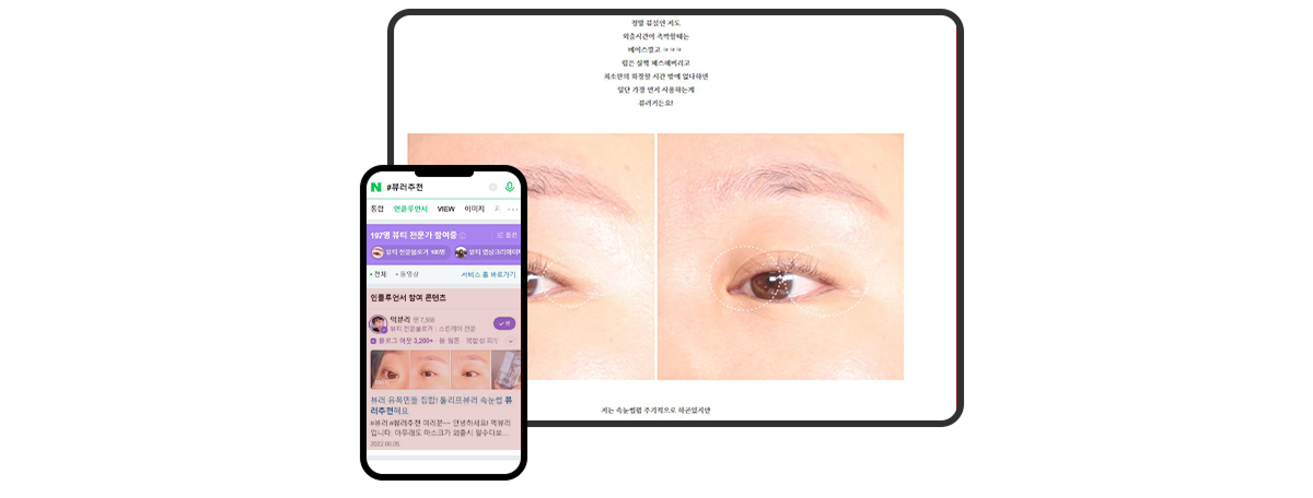브랜드 커넥트 콘텐츠 예시